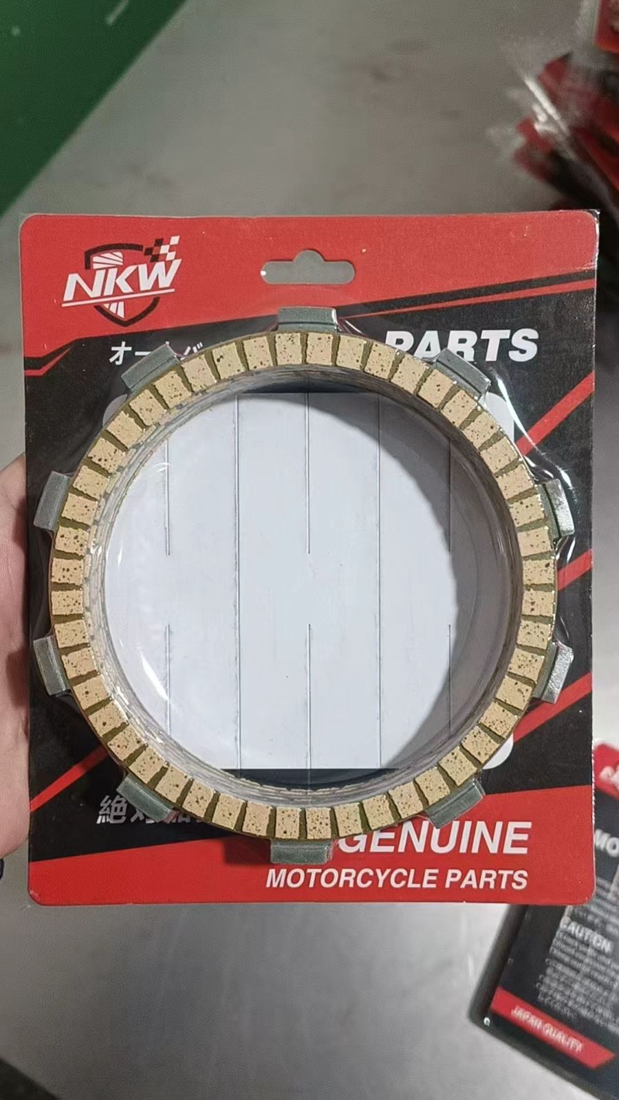 Discos de embrague NKW empacados